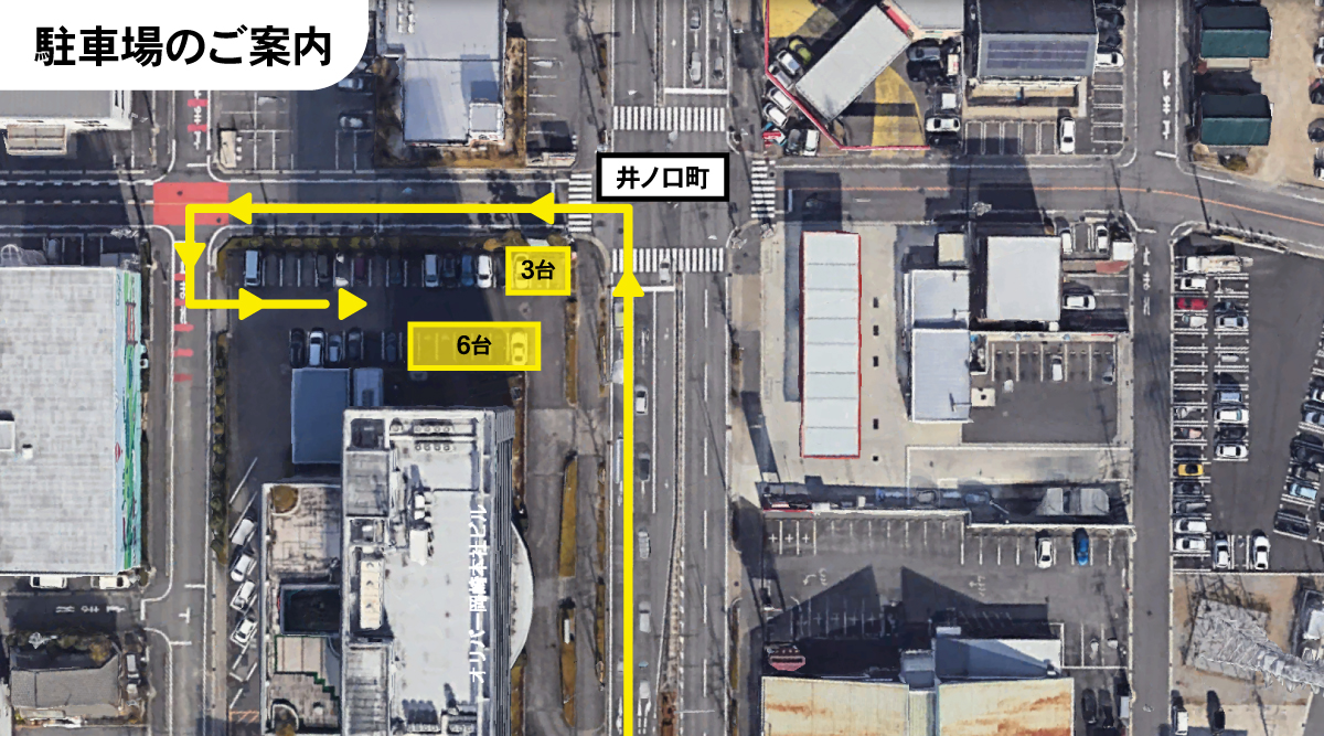 ミクスネットワーク駐車場