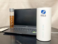 ミクスAir 利用シーン3