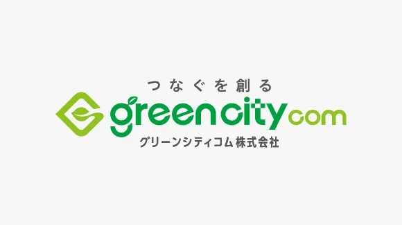 グリーンシティケーブルテレビ