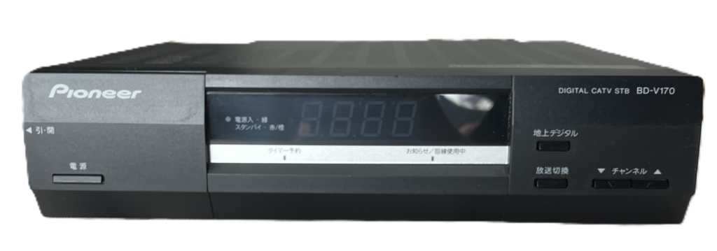 BD-V170