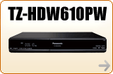 TZ-HDW610PW