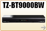 TZ-BT9000BW