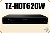 TZ-HDT620W