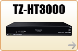TZ-HT3000