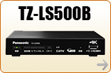 TZ-LS500B