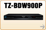 TZ-BDW900P