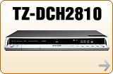 TZ-DCH2810