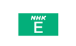 NHK Eテレ
