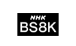NHK BS8K