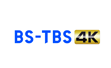 BS-TBS 4K