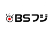 BSフジ