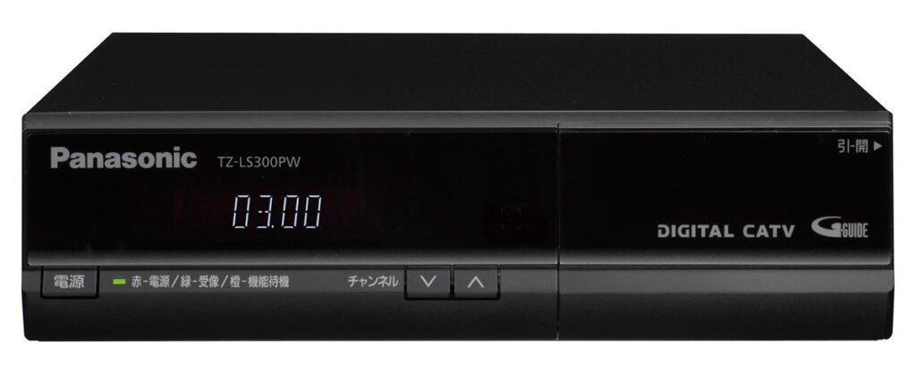 TZ-LS300PW