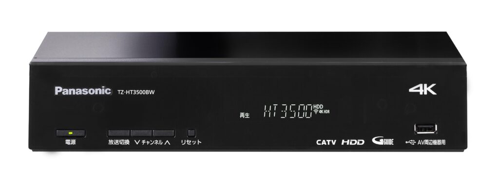 TZ-HT3500BW
