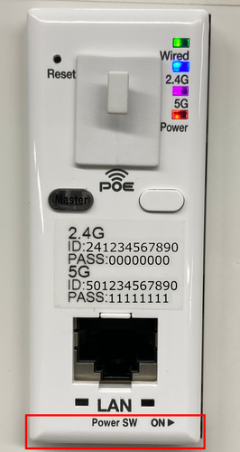 Abaniact製AP 電源操作