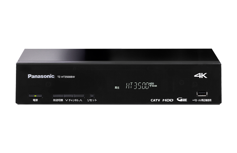 新型STB TZ-HT3500BW 正面