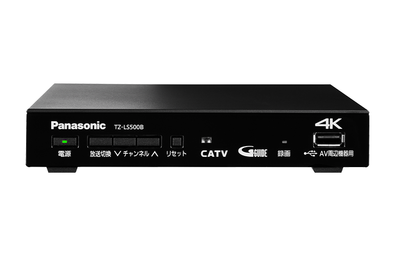 新型STB TZ-LS500B 正面